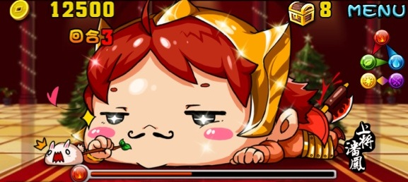 檔案:Stage20130106 10.png