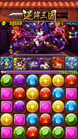 檔案:IMG 0024.png