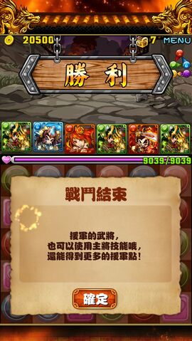 檔案:Psb (3).jpg
