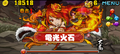 於2013年9月15日 (日) 06:17的縮圖版本