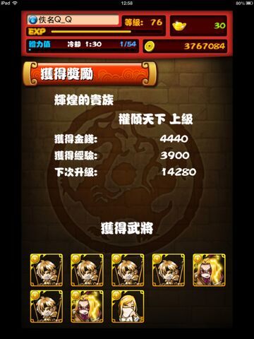 檔案:太image.jpg