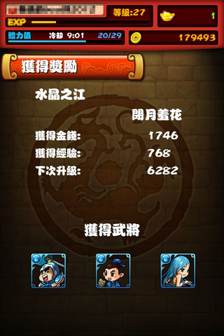 檔案:Drop003.png