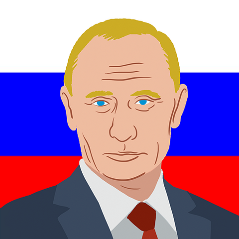 File:Putin.png