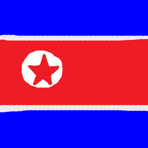 File:North Korea.png