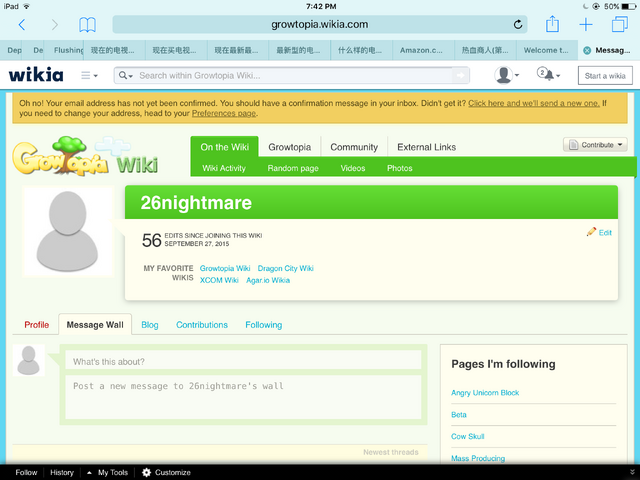 File:Image--like hast.png