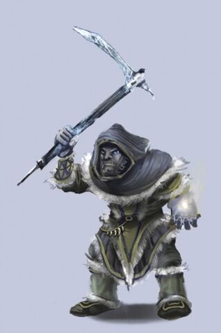 File:FR Iceshaper.jpg
