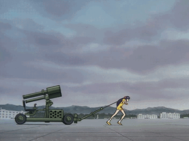 File:075.gif