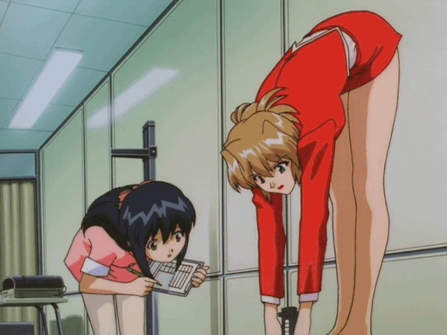 File:020.gif