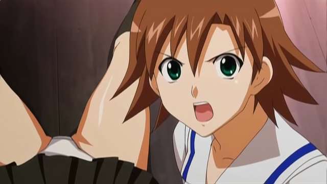 File:Shot1210.png