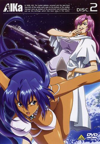 File:-large--AnimePaper-scans Agent-Aika nana77 THISRES 110193.jpg