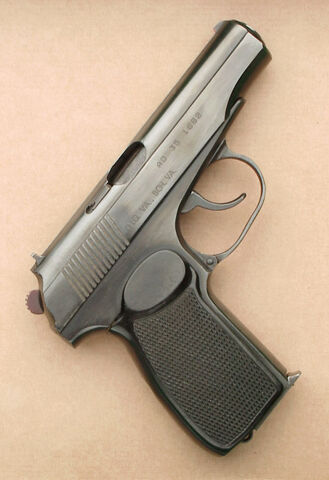 File:Makarov.jpg