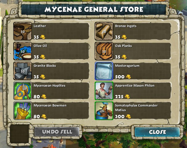 File:Mycenae general store.jpg