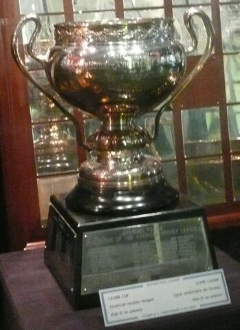 File:Calder Cup.jpg