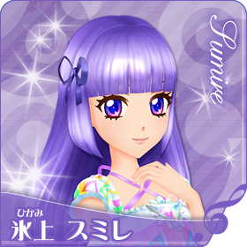 sumire hikami File:Img chara01.png