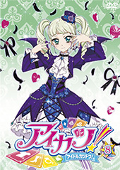 Image result for yurika todo