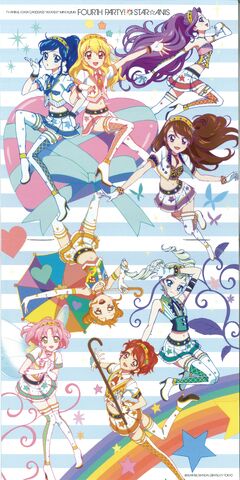 Datei:Aikatsu-4th-cover.jpg