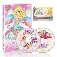 DVD image 9