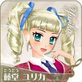 yurika todo File:Img chara13.png