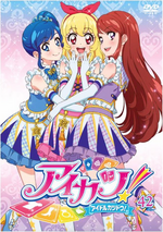 Dvd r42