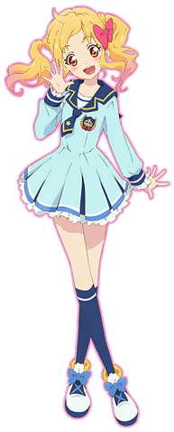 Plik:Chara yume.png