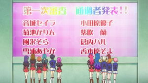 Aikatsu! - 67 15.48