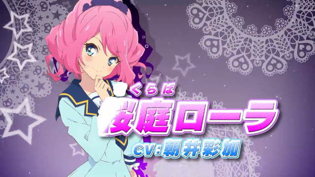 File:StarsProjectNews02Laura01.png
