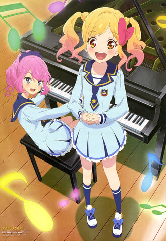 File:Laura & Yume.jpg