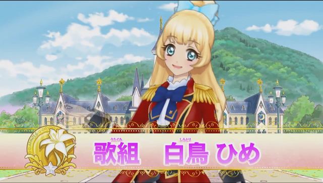 File:DCD VTR 5.png