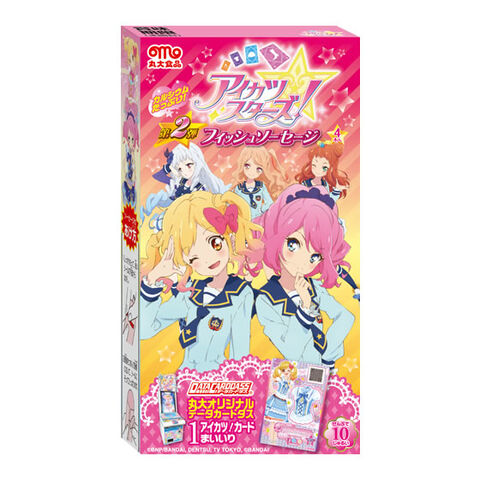 File:Img goods01.jpg