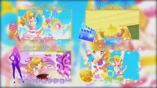 File:DCD VTR 3.png