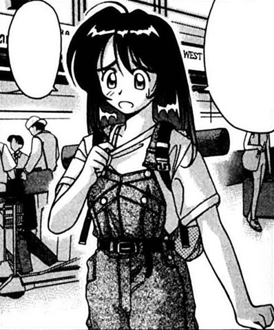 File:Yayoi1.jpg