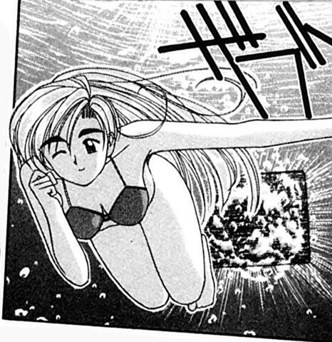 File:Cyberspace6.jpg