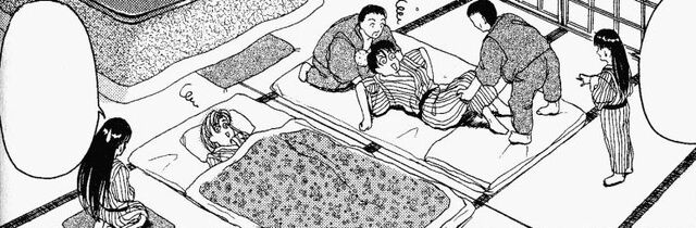 File:KobeOnsen6.jpg