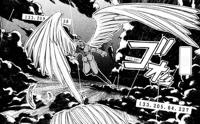 File:Cyberspace7.jpg