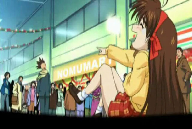 File:AnimeMai3.jpg