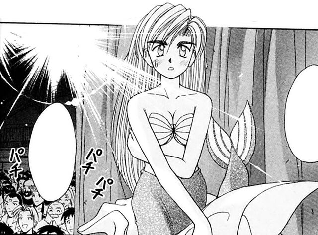File:LittleMermaid5.jpg