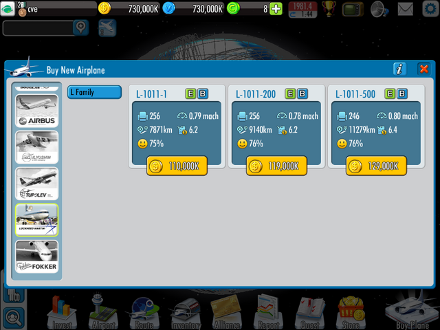 File:Screenshot 2015-12-26-07-26-36.png