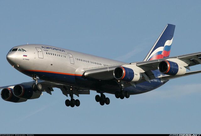 File:Il96-est1.jpg