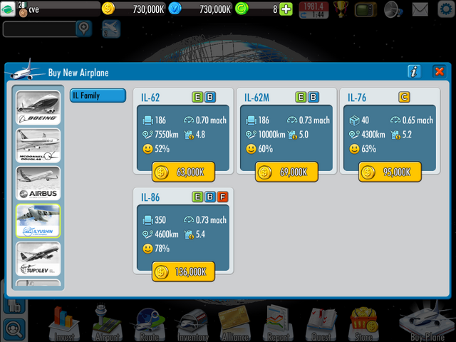 File:Screenshot 2015-12-26-07-26-27.png