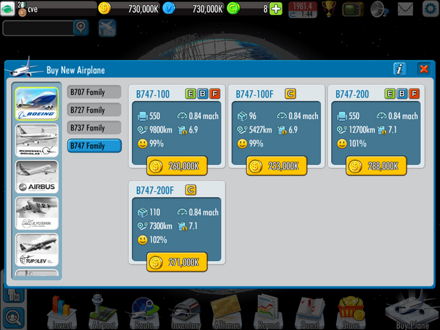 File:Screenshot 2015-12-26-07-25-55.png