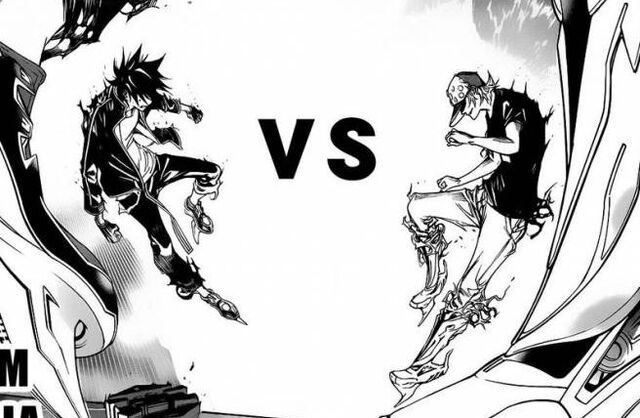 File:Air-gear-2793219.jpg