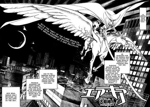 File:Pegasus on Earth.jpg