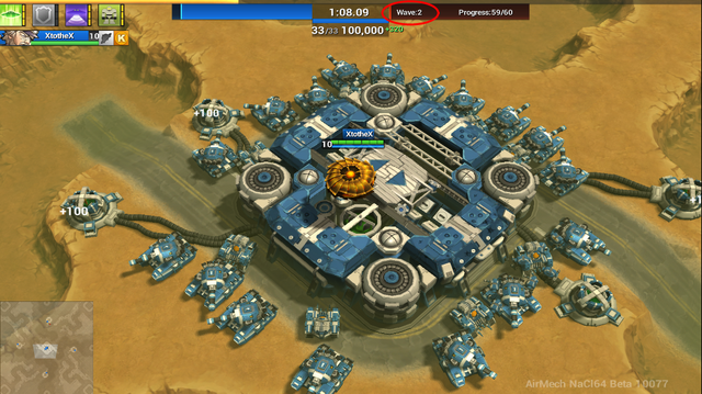 File:AirMech.png