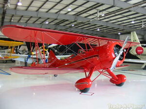 UPF-7