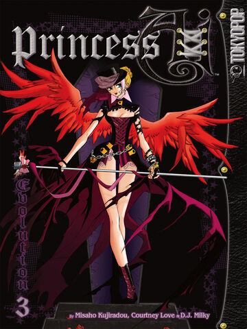 File:Princess-Ai-3.jpg