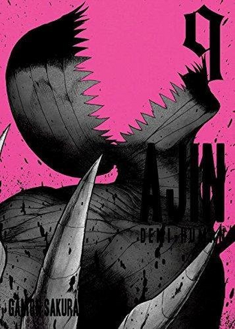 File:Volume 9 (English).png