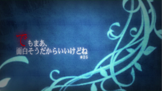 File:Episode 25.png