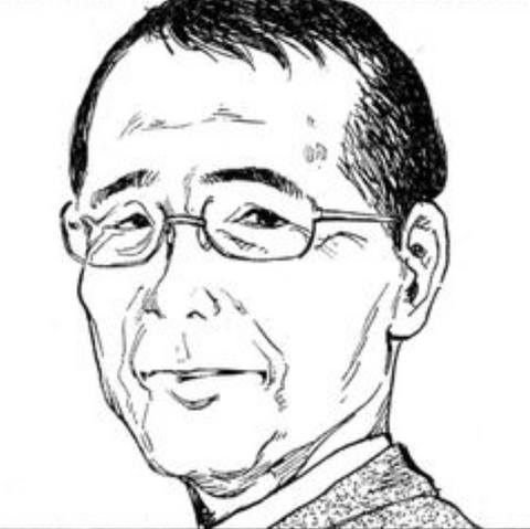 File:Grant Pharmaceutical President.png
