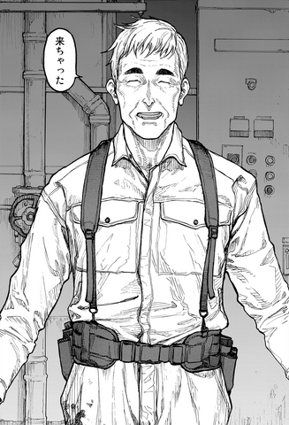 File:Chapter 36.png