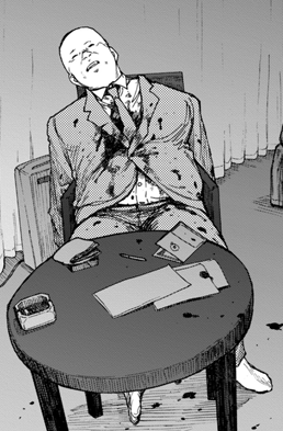 ファイル:亜人のIBMに暗殺されたNisei特機工業の石丸竹雄.png